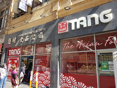 TANG - The Asian Food Emporium