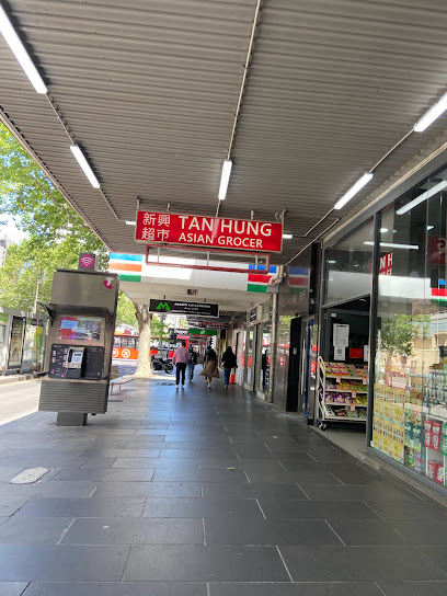 Tan hung asian grocery