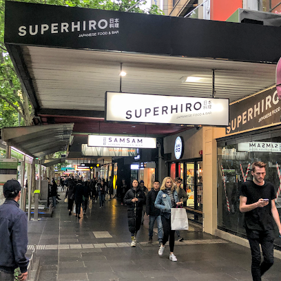 SUPERHIRO
