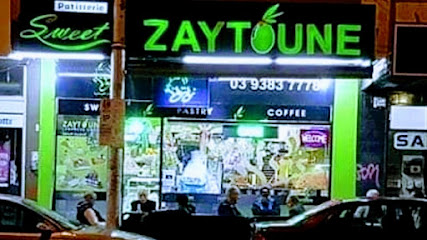 Zaytoune Lebanese sweets