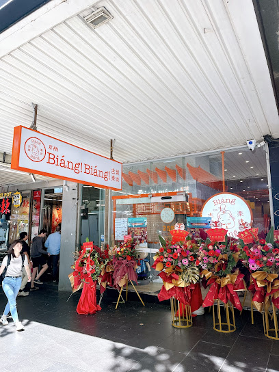 Biang! Biang! Swanston Street 古城秦味
