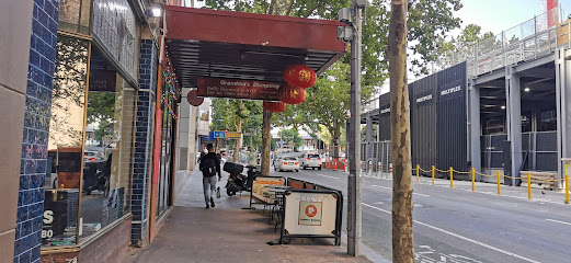 Grandma‘s Dumpling 姥家菜馆City店
