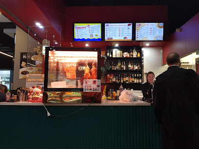 Oh Dumplings