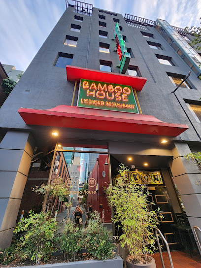 Bamboo House