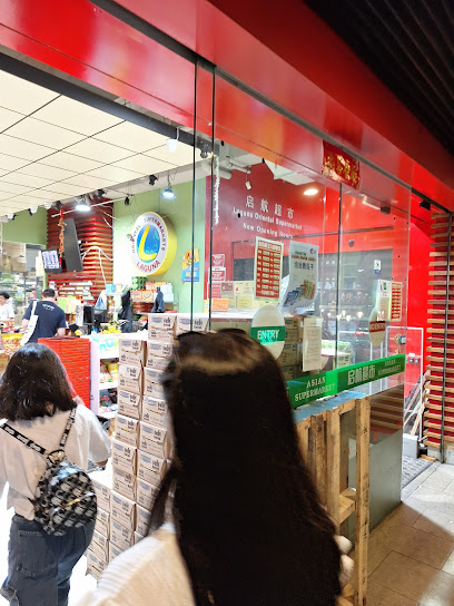 Laguna QV Supermarket