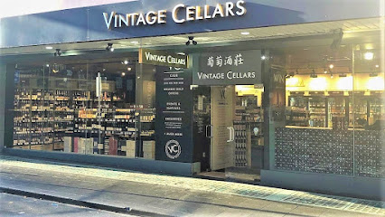 Vintage Cellars Melbourne