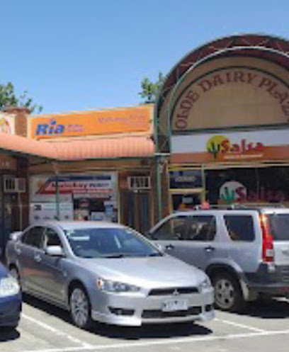 Mabuhay Pinoy Asian Grocery