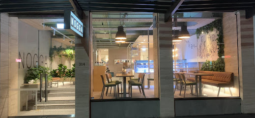 Nogga Cafe