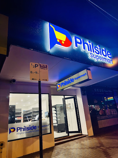 Philside Pilipino Groceries & Convenience Store